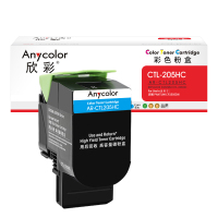 欣彩CTL-205HC粉盒蓝色AR-CTL205HC适用奔图 PANTUM CP2505DN 打印机