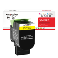 欣彩CTL-205HY粉盒黄色AR-CTL205HY适用奔图 PANTUM CP2505DN 打印机