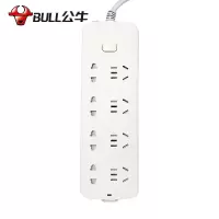 公牛(bull)公牛插座插排S1440 3 米