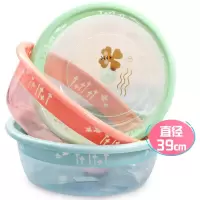 a-life 塑料脸盆 39cm