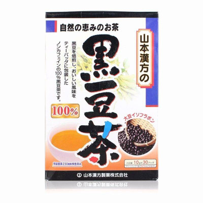 山本汉方 黑豆茶 30包/盒