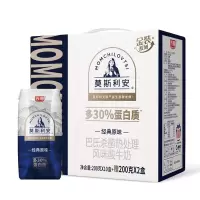 光明 莫斯利安常温奶原味-金装版 200g*12盒