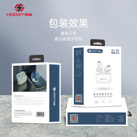 三代TWS智能触控无线蓝牙耳机