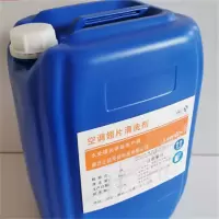 正喆 中央空调外机清洁剂冷凝器翅片中央空调翻新剂(单位:桶)