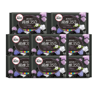 高洁丝 卫生巾姨妈巾女350夜用加长超长纯棉 4片*8包(32片)