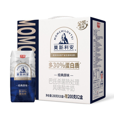 光明 莫斯利安常温奶原味 金装版 200g*12盒