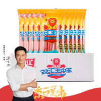 双汇王中王火腿肠270gZ