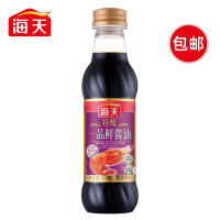 海天一品鲜酱油塑瓶500mlZ