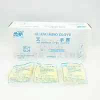 光明一次性乳胶手套独立装灭菌型100付/1盒