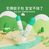 植气专研 叮咬消消棒ZY02 20ml