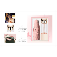 黛悦夏日开心出游套装DYXT004