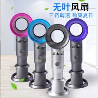 黛悦手机支架无叶风扇DY009