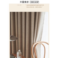 水星家纺遮光窗帘法式奶油系家用遮光窗帘