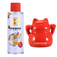 保赐利(BOTNY) 手摇自动喷漆238克 450ml/瓶 12瓶/件 单瓶装 红色