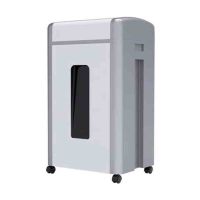 三木碎纸机Msd9620