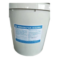 秀霸食品级二氧化氯消毒粉10KG