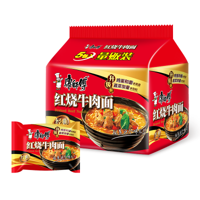 康师傅方便面泡面经典5包红烧牛肉方便速食宵夜好吃的
