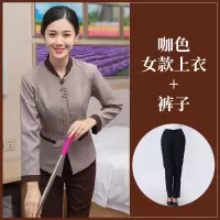 海豹春 客房服务员工装冬季女咖色长袖上衣(加棉里衬)+裤子(厚裤)