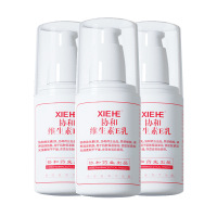 协和VE维生素乳100ml