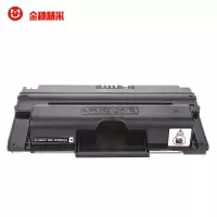 金穗慧采 3435DN 兼容黑色硒鼓 约8000页 适用施乐3435/3435D/3435DN