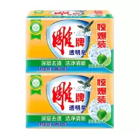 雕牌透明皂202gZ