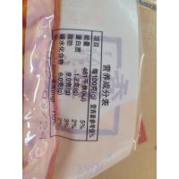 启点香辣萝卜200gZ