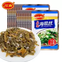 川南海带丝53gZ