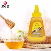 冠生园蜂蜜280gZ