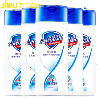 苏宁极物沐浴露小瓶纯白清香型无皂基中性易冲洗沐浴液男士女士通用沐浴乳小样便携出行带旅行装 100ml*5瓶[便携装]