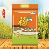 福临门 大米丝苗米5kg