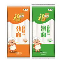 福临门 面条劲面/滑面组合1kg*2