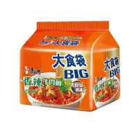 康师傅方便面大食袋5袋装BIG香辣牛肉面五连包速食泡面