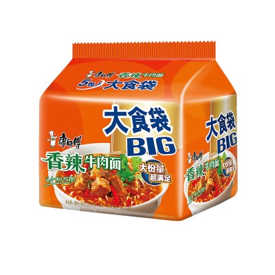 康师傅方便面大食袋5袋装BIG香辣牛肉面五连包速食泡面