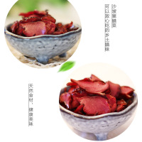 易老头 腊鸭胗烟熏鸭郡肝腊味 下酒菜鸭胗腊肉 125g±20g 10个装