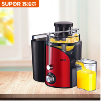 苏泊尔(SUPOR)榨汁机迷你便携果蔬果汁机榨汁机多功能搅拌机料理机TJE06A-400 红色(可印LOGO)
