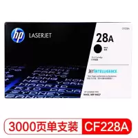 惠普(HP)CF228A/28a原装黑色硒鼓