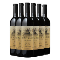 丰收赤霞珠干红精选集整箱750ml*6