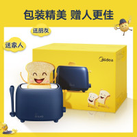 美的(Media)多士炉烤三明治面包片机全自动家用小型吐司机2片早餐智能断电RP2L18W1A 7档烘烤