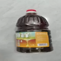 进祥土榨胡麻油(1万桶可定制)1.8L