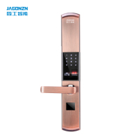 简工智能(JAGONZN) DM-03-M(T) 智能指纹密码防盗门锁 铜色