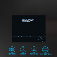 联想(Lenovo)鼠标垫 常规