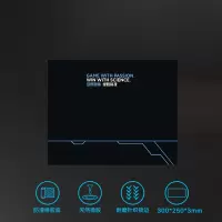 联想(Lenovo)鼠标垫 常规