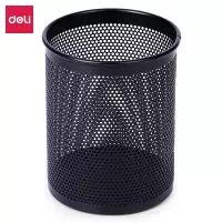 得力(deli)909笔筒金属网纹圆形笔筒(2/组)