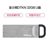 BYZ 金士顿 U盘 32G