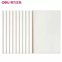 得力(deli) 热熔封套 2mm(2包/组)