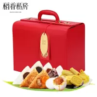 稻香村稻香私房粽子礼盒2450g