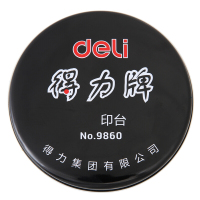 得力(deli)9860φ92mm 金属圆盖财务快干印台印泥 红色3个装