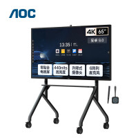 AOC会议平板 电容屏65英寸4K电子白板教学一体机 远程视频会议内置摄像头拾音麦克风SP65T11CC(单机+三件套)