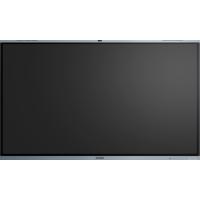 希沃75英寸智慧触控教学一体机 FF75EY-商用显示器