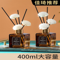 杰寇马 香薰室内持久家用高级香氛